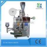 High quality fully automatic small tea packing machine factory