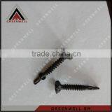 Phosphated Self Drilling Screw With Wings for Fiber Board and Light Steel thumbnail-1
