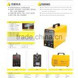 UBS TIG Inverter DC Manual/Argon Welding Machine WS-200S thumbnail-5