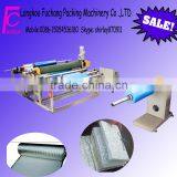 EPE foam sheet laminating machine