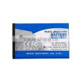 For Motorola Cell Phone Batteries