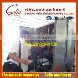 High Recovery Dry Four Roller Magnetic Separation Equipment thumbnail-2