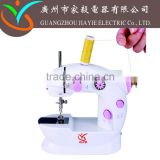 jiayie JYSM-202 t-shirt button mini sewing machine with foot control