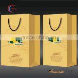 Creative Paper Gloss Laminated Carry Bags thumbnail-2