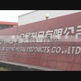Jiaxing Rifeng Metal Products Co., Ltd. company overview - view 1 thumbnail