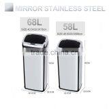 8 10 13 Gallon Infrared Touchless Dustbin Stainless Steel Waste Bin Steel Trash Can/dustbin/waste Bin Hotel Room SD-007 thumbnail-4