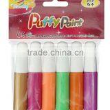 Interesting DIY Craft Kits-----Puffy Paint for Kids, Pf-14 thumbnail-1