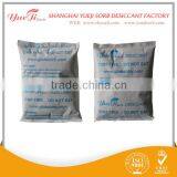 Discount Montmorillonite Packet Desiccant With Great Price thumbnail-5