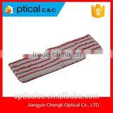 Easily Replace Microfiber Mop Cleaning Cloth Quality Choice thumbnail-2