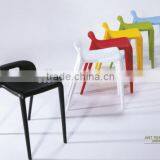 Simple PP Plastic Chair for Promotion thumbnail-1