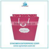 Hot Sales High Quality Gift Paper Bag Printed Pantone Colors thumbnail-1