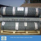 0.5x1x2m 80x100mm Hot Dipped Galvanized Stone Gabion Box thumbnail-3