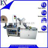 I11 125 Popsicle Sticks Bunding Machine