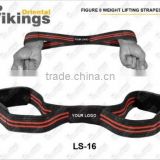 Fig 8 Weightlifting Straps