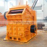 Mining Machinery From China Manufacturer Best Stone PF Impact Crusher Machine thumbnail-2