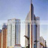 Shenzhen Kingbird Network Technology Co., Ltd. company overview - view 1 thumbnail