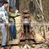 HGY-200 Trailer Mounted Compact Geological Exploration Drilling Rig thumbnail-1