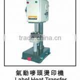 Cheap Heat Transfer Label Machine on Textile in High Quality thumbnail-1
