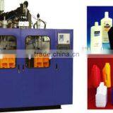 HDPE Jar Blow Moulding Machine thumbnail-3