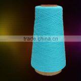 48Nm Viscose Merino Wool Blended Yarn