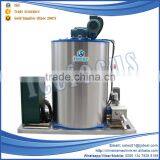 Hot Sale Good Performance Industrial Flake Ice Making Machine thumbnail-5