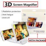 Folding Portable Magnifier Glass Screen HD Amplifier Stand Holder Foldable Mobile Phone Screen Magnifier Hot For 3D Movie Video thumbnail-1