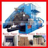 Full-Horizontal Waste Paper Baling Pressing Machines Price/Automatic Carton Baling Press Machine