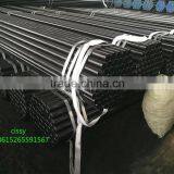 XPY 20# 12" SCH40 HOT Rolled SEMLESS STEEL PIPE thumbnail-6