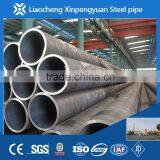 Carbon Seamless Steel Tube Oil Pipe Asian Tube China