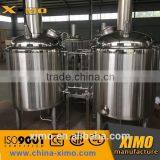 200l Beer Mash Tun for Brewery,200l Micro Brewery Equipment for Sale thumbnail-2