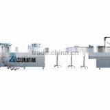 DZL-250F AL/PL/AL Blister(Tropical Blister)Packing Cartoning Production Line