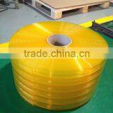 Anti Insect(yellow) Pvc Strip thumbnail-6