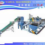 Waste Plastic Washing Recycle Machine pp pe Film Washing Recycling Production Line/plastic Film Washing Recycling Line thumbnail-1