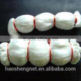 Nylon Best Quality Fishing Net thumbnail-1