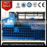 Cheap and fine hydraulic baler ,scrap metal baler,scrap metal press machine in hot sale