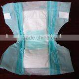 Baby Diapers (2001) thumbnail-1