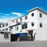 Shenzhen Baojiali Sport Equipment Co., Ltd. company overview - view 1 thumbnail