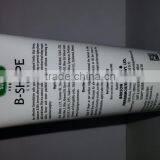 BAKSON'S SUNNY HERBALS B - SHAPE CREAM 100GMS thumbnail-2