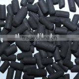Pellet Coal Based Activated Carbon for Air Filter thumbnail-2