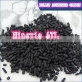 Coal Pellet Activated Carbon Adsorption