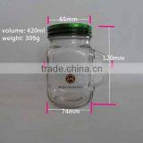 Square Glass Mason Jar With Handles