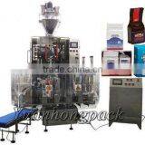 Automatic Rice Vacuum Packaging Machine thumbnail-2