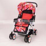 Super Fastness Baby Stroller With Best Price