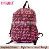 Green Fancy Private Novelty School Bag for Student Girls thumbnail-5