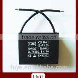 CBB61 9uf 250v with wires