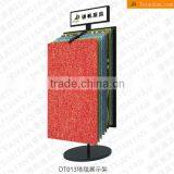 Rug Carpet Display Stand -DT013