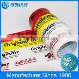 Colorful packing tape Opp Parcel adhesive Custom products with red company logo