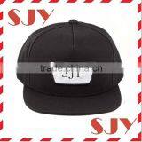 Adjustable Custom Snapback Cap Hat for Men Baseball Cap thumbnail-3