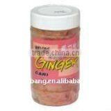 Shredded Pickled Ginger thumbnail-1