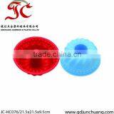 Good Grade Silicon Colorful Bake Ware of Cake Plate